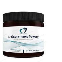 Designs for Health, L-Glutathione Powder, L-Глутатіон, 50 г