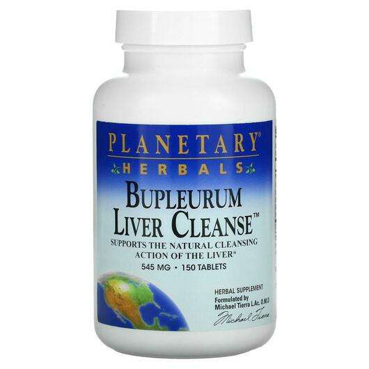 Bupleurum Liver Cleanse 545 mg, Очищення печінки, 150 таблеток