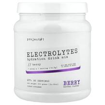 Електроліти Electrolytes Hydration Drink Mix Berry