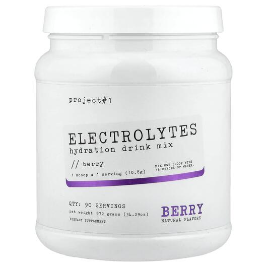 Основне фото товара Electrolytes Hydration Drink Mix Berry, Електроліти, 972 г