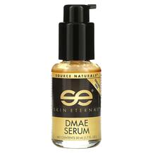 Сироватка Skin Eternal DMAE Serum Source Naturals