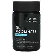 Sports Research, Zinc Picolinate 50 mg 60, Пиколинат цинку 50 ...
