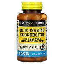 Mason, Glucosamine Chondroitin with Collagen & Hyaluronic ...