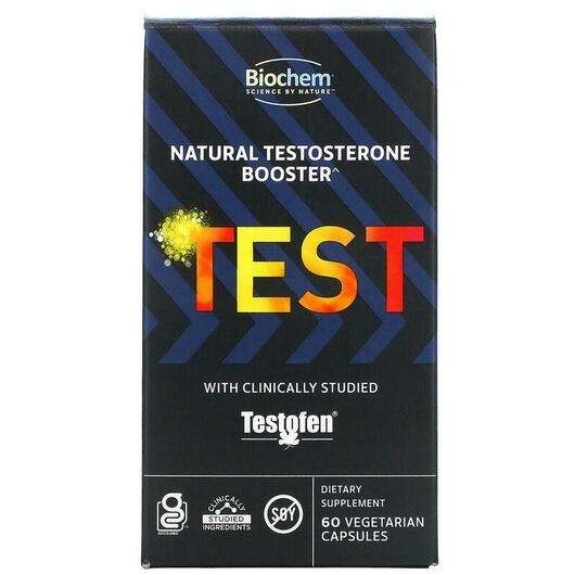 Основне фото товара Biochem, TEST Natural Testosterone Booster, Бустер Тестостерон...