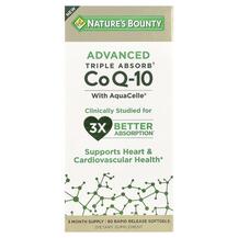 Коензим CoQ10 Advanced Triple Absorb CoQ-10 Nature's