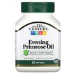 Фото товара Масло примулы вечерней, Evening Primrose Oil, 60 капсул