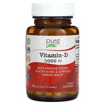 Вітамін D3 Холекальциферол Vitamin-D 5000 IU Pure