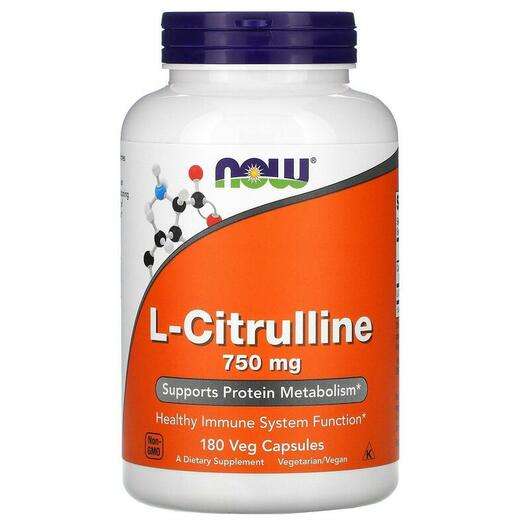 L-Citrulline 750 mg, L-Цитруллін 750 мг, 180 капсул