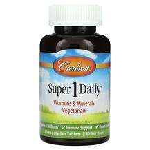 Carlson, Super 1 Daily, Мультивітаміни, 60 таблеток