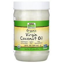 Кокосова олія Real Food Organic Virgin Coconut Oil