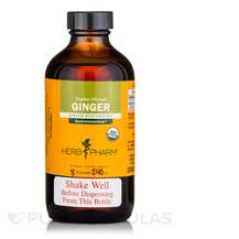 Ginger Корень Имбиря Herb Pharm 240 мл