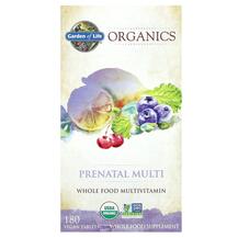 Пренатальні вітаміни Prenatal Multi Garden