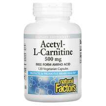 Natural Factors, Ацетил L карнитин, Acetyl-L-Carnitine 500 mg,...