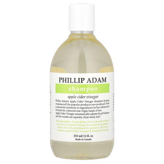 Основное фото товара Phillip Adam, Шампунь, Shampoo Apple Cider Vinegar, 355 мл