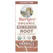 Фото товару Organic Ashwagandha Root Liquid Extract Alcohol Free, Ашваганда, 