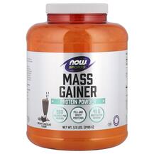 Органічний Протеїн Sports Mass Gainer Protein Powder