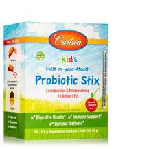 Probiotic Stix Пробиотики для детей Carlson