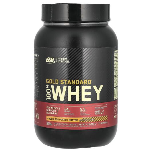 Основне фото товара Gold Standard 100% Whey Chocolate Peanut Butter, Протеїн Ізолят, 