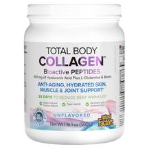 Total Body Collagen Unflavored Коллаген Natural