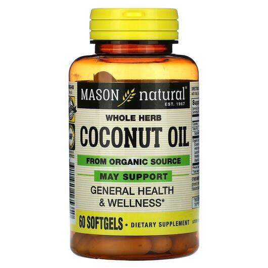 Основне фото товара Mason, Whole Herb Coconut Oil, Кокосова олія, 60 капсул