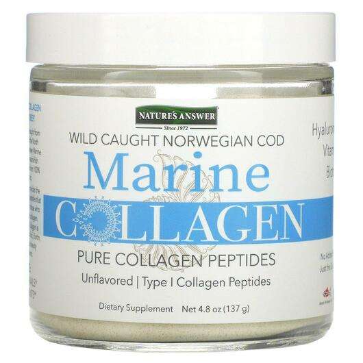 Marine Collagen Wild Caught Norwegian Cod Unflavor, Морський колаген з дикої норвезької тріски без смаку, 137 г