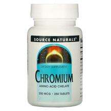 Source Naturals, Хром 200 мкг, Chromium 200 mcg 250, 250 таблеток