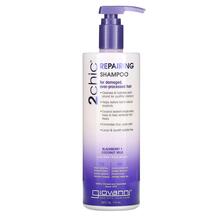 2chic Repairing Shampoo For Damaged Over-Processed +