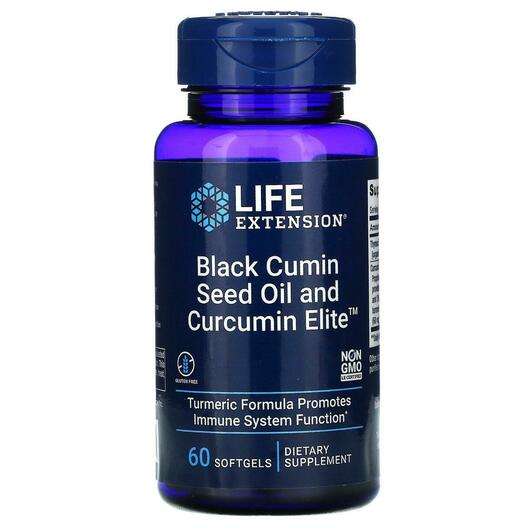 Black Seed Oil & Elite Curcumin, Масло Чорного кмину з куркумін, 60 капсул