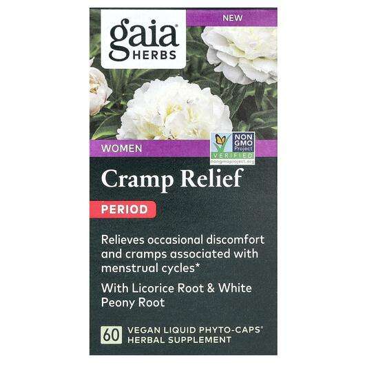 Основне фото товара Gaia Herbs, Women Cramp Relief Period, Підтримка менструальног...