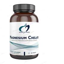 Designs for Health, Magnesium Chelate, 120 Tablets