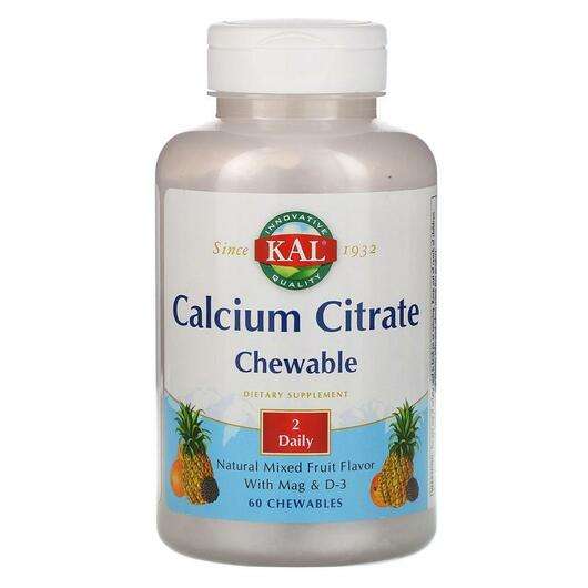 Calcium Citrate Chewable, Цитрат Кальцію, 60 цукерок