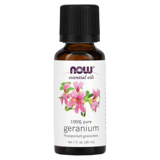 Основне фото товара NOW Foods, Pure Essential Oil Geranium, Ефірна олія, 30 мл