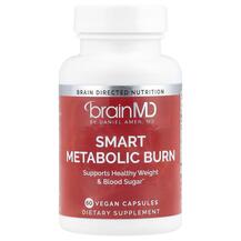 Smart Metabolic Burn Жиросжигатели BrainMD 60 капсул