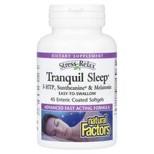 5-гідрокситриптофан Tranquil Sleep Natural Factors