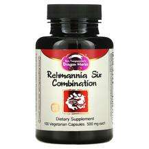 Rehmannia Six Combination, Інь у літніх чоловіків і жінок, 100 капсул