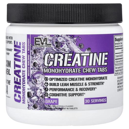 Основне фото товара Creatine Monohydrate Chew Tabs Grape, Креатин, 90 таблеток