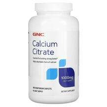 GNC, Calcium Citrate 225 mg, 180 Vegetarian Caplets
