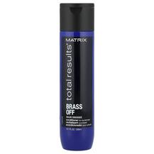 Кондиціонер Total Results Brass Off Conditioner Кондиціонер Total Results Brass Off Conditioner