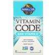 Фото товару Garden of Life, Vitamin Code RAW Vitamin E, Вітамін E, 60 капсул