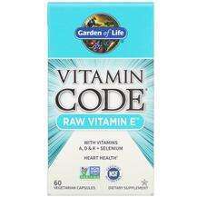 Garden of Life, Vitamin Code RAW Vitamin E, 60 Veggie Caps