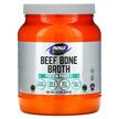 Фото товару NOW, Beef Bone Broth, Яловичий кістковий желатин, 544 г