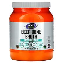 Beef Bone Broth Говяжий костный желатин NOW 544 г