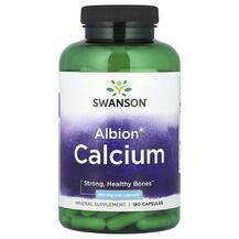 Albion Calcium 180 mg Кальций Swanson 180 капсул