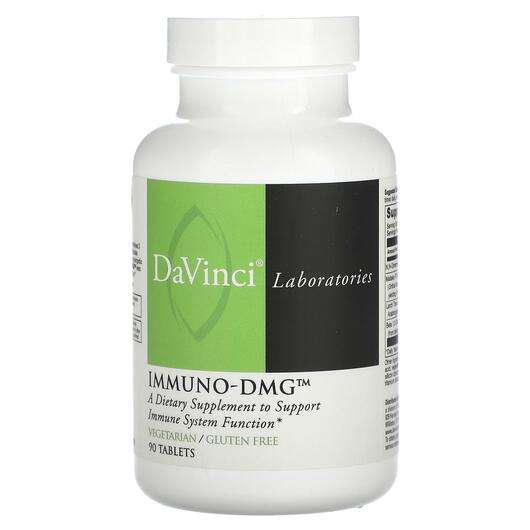 Основне фото товара DaVinci Laboratories, Immuno-DMG, Диметилгліцин ДМГ, 90 таблеток
