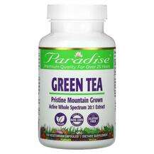 Paradise Herbs, Зеленый чай, Green Tea 120 Vegetarian, 120 капсул