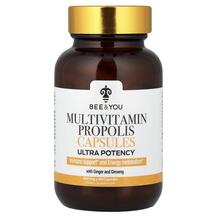 Мультивітаміни Multivitamin Propolis Capsules with