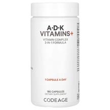 Vitamins A.D.K Vitamins Витамин А Ретинол CodeAge