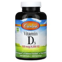 Вітамін D3 Холекальциферол Vitamin D3 4000 IU