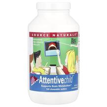 Підтримка мозку Attentive Child Sweet & Tart Source