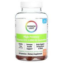 Rainbow Light, Витамин D3, High Potency Vitamin D3 Peach 2000 ...